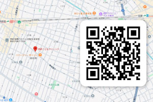 アクセスマップ